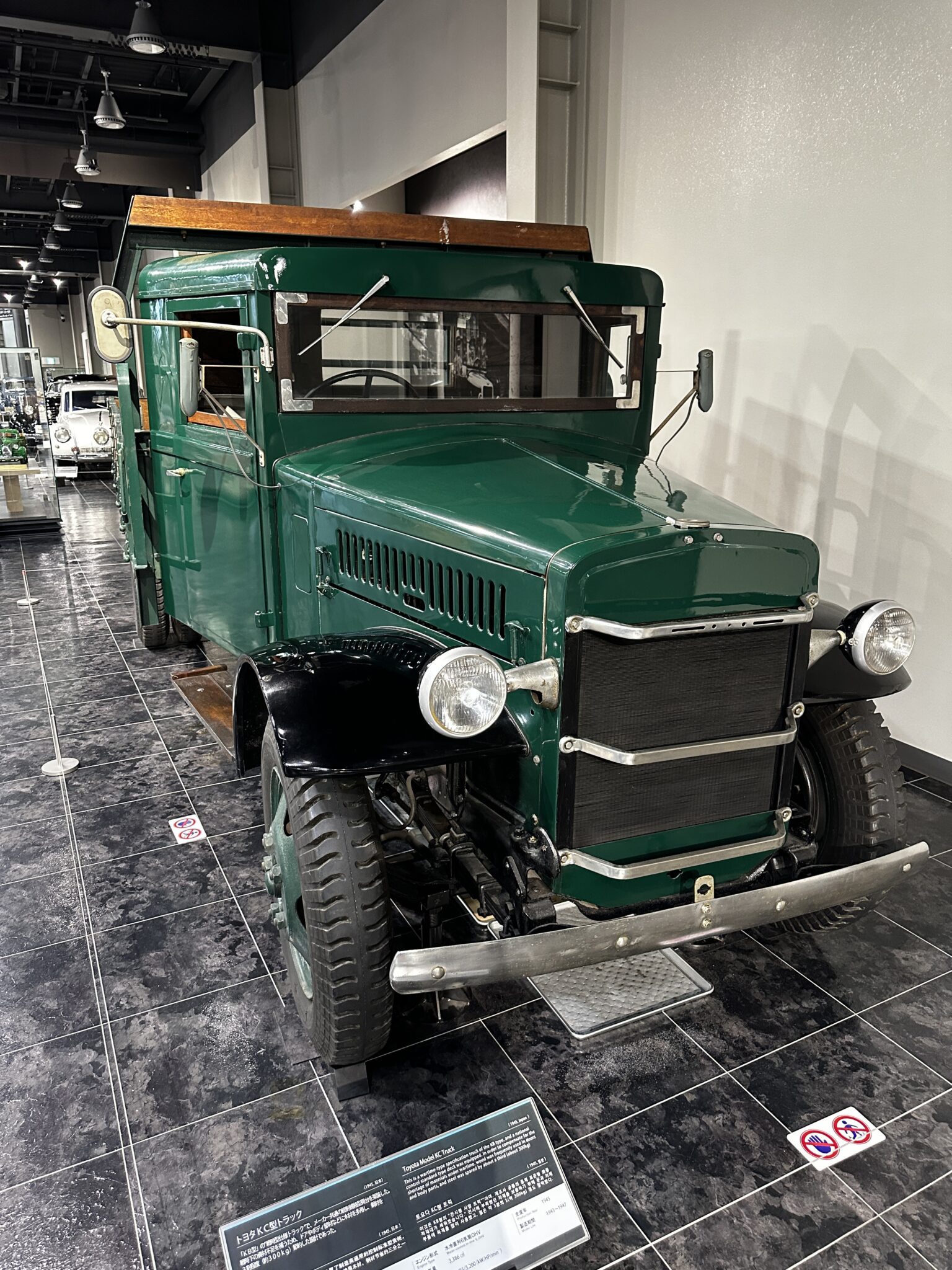 1945 Toyota Model KC Truck - Japanese Car Fanatic