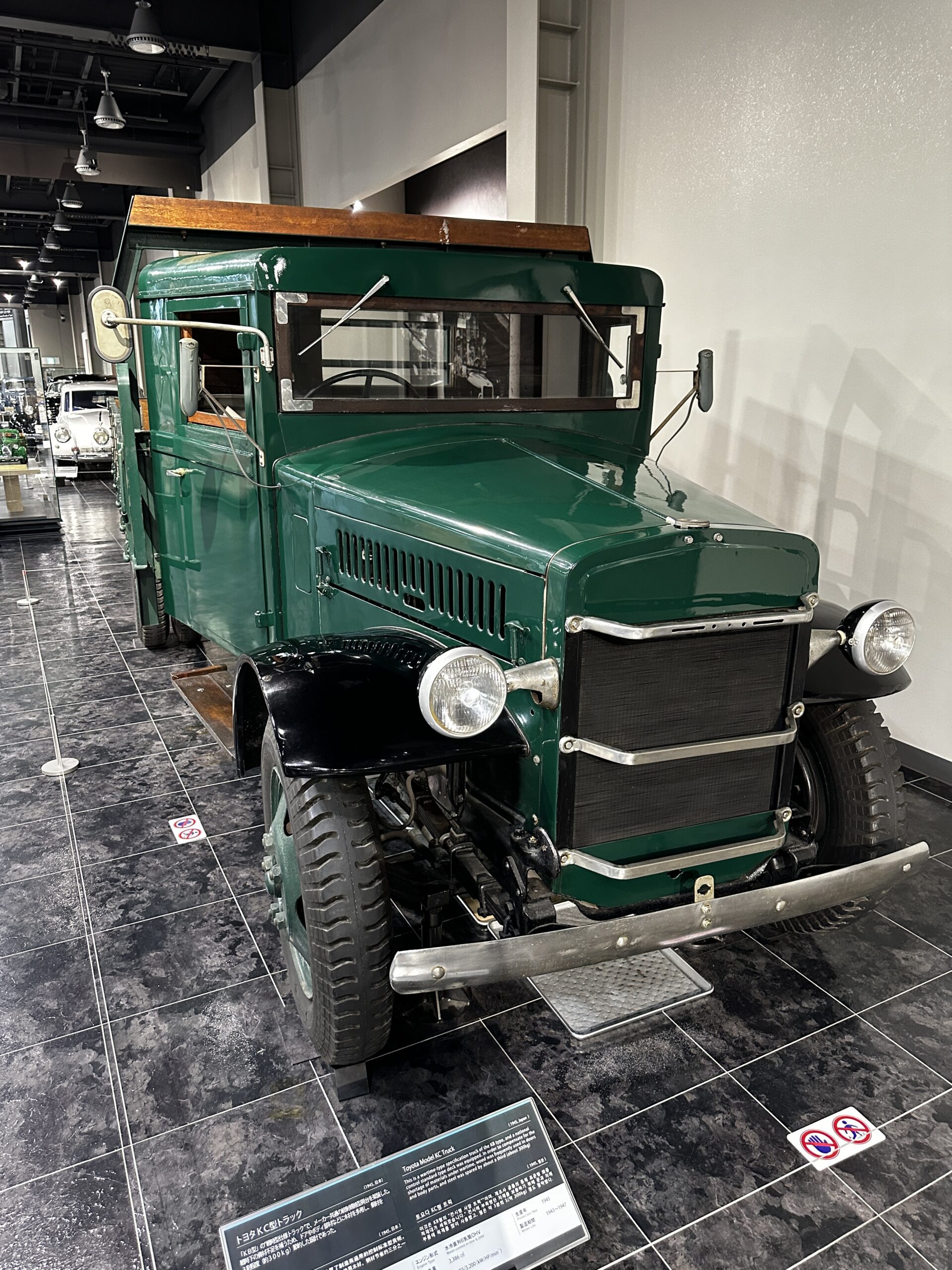 1945 Toyota Model KC Truck Japanese Car Fanatic